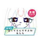 うさぎ女の子スタンプ（個別スタンプ：4）