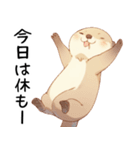 やる気が出ないカワウソ[無気力・疲れ気味]（個別スタンプ：3）