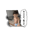 動くゆぴ（個別スタンプ：4）