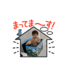 動くゆぴ（個別スタンプ：7）