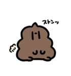 ちみくそVol1（個別スタンプ：4）