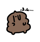 ちみくそVol1（個別スタンプ：5）