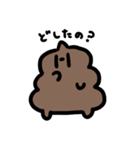 ちみくそVol1（個別スタンプ：15）