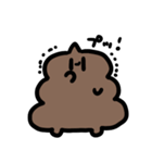ちみくそVol1（個別スタンプ：21）