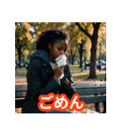 煽りが強めなアフリカ4（個別スタンプ：11）
