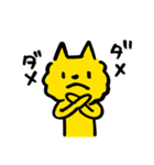にゃごむ（個別スタンプ：2）