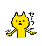 にゃごむ（個別スタンプ：5）
