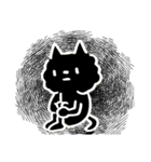 にゃごむ（個別スタンプ：13）