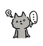 にゃごむ（個別スタンプ：14）