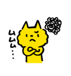 にゃごむ（個別スタンプ：16）