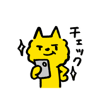にゃごむ（個別スタンプ：17）