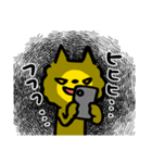 にゃごむ（個別スタンプ：19）