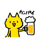 にゃごむ（個別スタンプ：21）