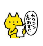 にゃごむ（個別スタンプ：25）