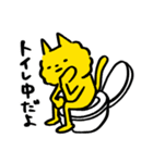 にゃごむ（個別スタンプ：26）