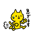 にゃごむ（個別スタンプ：29）