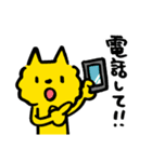 にゃごむ（個別スタンプ：30）