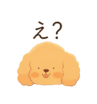 恋人に嫉妬するかまってちゃん犬(トイプー)（個別スタンプ：24）
