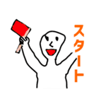 本気で生きる（個別スタンプ：3）