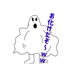 本気で生きる（個別スタンプ：7）