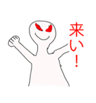 本気で生きる（個別スタンプ：20）