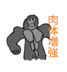 本気で生きる（個別スタンプ：21）