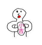 本気で生きる（個別スタンプ：22）