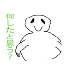 本気で生きる（個別スタンプ：37）