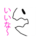本気で生きる（個別スタンプ：39）