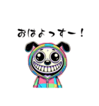 FUNDOG♪ part1（個別スタンプ：5）