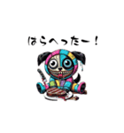 FUNDOG♪ part1（個別スタンプ：8）