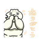 あんまんとしもくん（個別スタンプ：4）