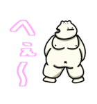 あんまんとしもくん（個別スタンプ：5）