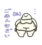 あんまんとしもくん（個別スタンプ：7）