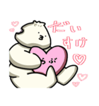 あんまんとしもくん（個別スタンプ：8）