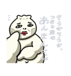 あんまんとしもくん（個別スタンプ：9）
