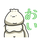あんまんとしもくん（個別スタンプ：12）