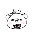 極モチ犬の犬（個別スタンプ：16）