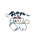 ひつじは何匹いてもいいよね？（個別スタンプ：2）