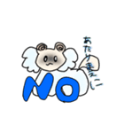 ひつじは何匹いてもいいよね？（個別スタンプ：4）