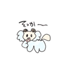 ひつじは何匹いてもいいよね？（個別スタンプ：13）