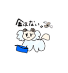 ひつじは何匹いてもいいよね？（個別スタンプ：15）