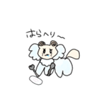 ひつじは何匹いてもいいよね？（個別スタンプ：23）