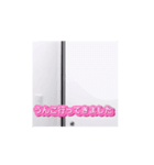 【うんこスタンプ】キング本田裕典作成！！（個別スタンプ：5）