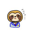 限界社畜界隈  ナマケテナイモノ(1)（個別スタンプ：3）