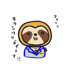 限界社畜界隈  ナマケテナイモノ(1)（個別スタンプ：6）