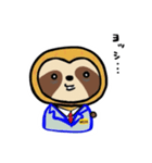 限界社畜界隈  ナマケテナイモノ(1)（個別スタンプ：7）