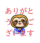 限界社畜界隈  ナマケテナイモノ(1)（個別スタンプ：31）