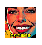存在しない海外の少女漫画（個別スタンプ：1）