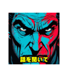 存在しない海外の少女漫画（個別スタンプ：9）